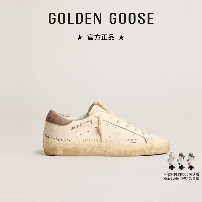 【可定制】Golden Goose男女Super-Star休闲鞋GGDB