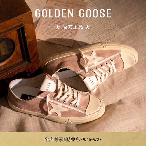 Golden Goose 女鞋V-Star奶油色休闲粉色板鞋GGDB