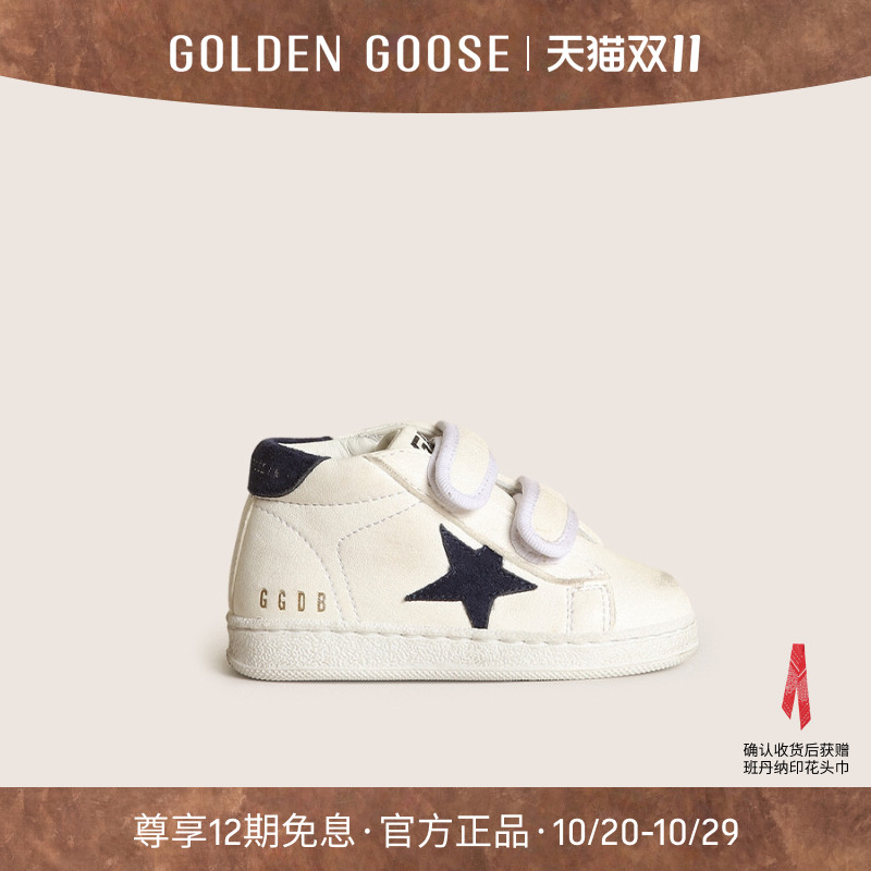 黑色童鞋GOLDENGOOSE