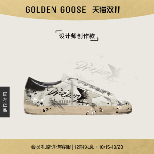 GoldenGoose女黑尾涂鸦休闲鞋