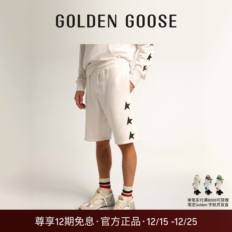GoldenGoose男装棉质五分裤短裤