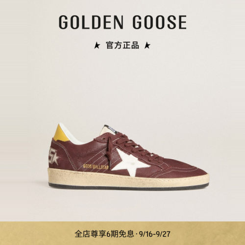 Golden Goose男女Ball star深棕色运动休闲鞋GGDB