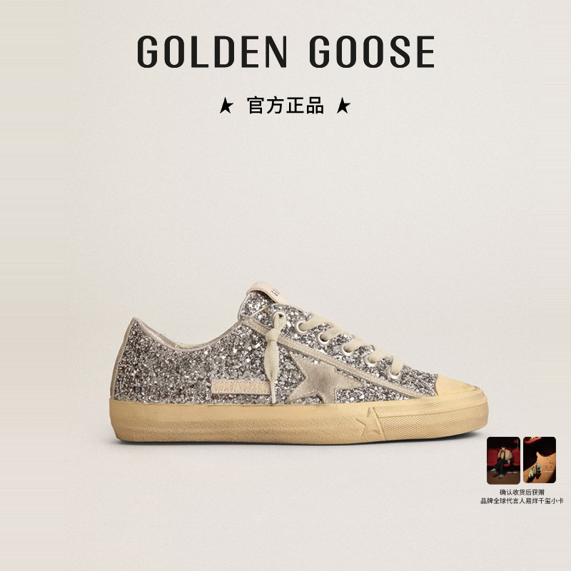 Golden Goose 女鞋 V-Star复古亮片时尚休闲脏脏鞋GGDB