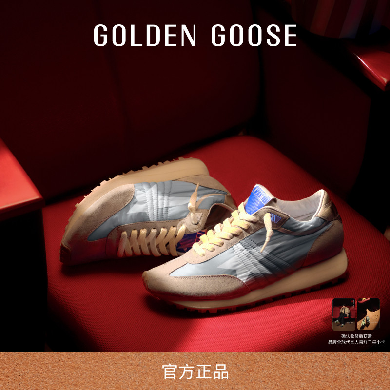 Golden Goose男女鞋蓝色Marathon马拉松休闲鞋GGDB