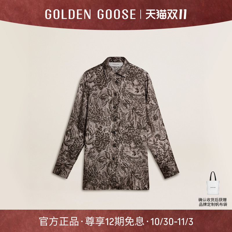 【新品】Golden Goose女Journey印花图案衬衫GGDB