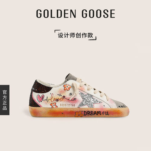 设计师创作款GoldenGoose脏脏鞋