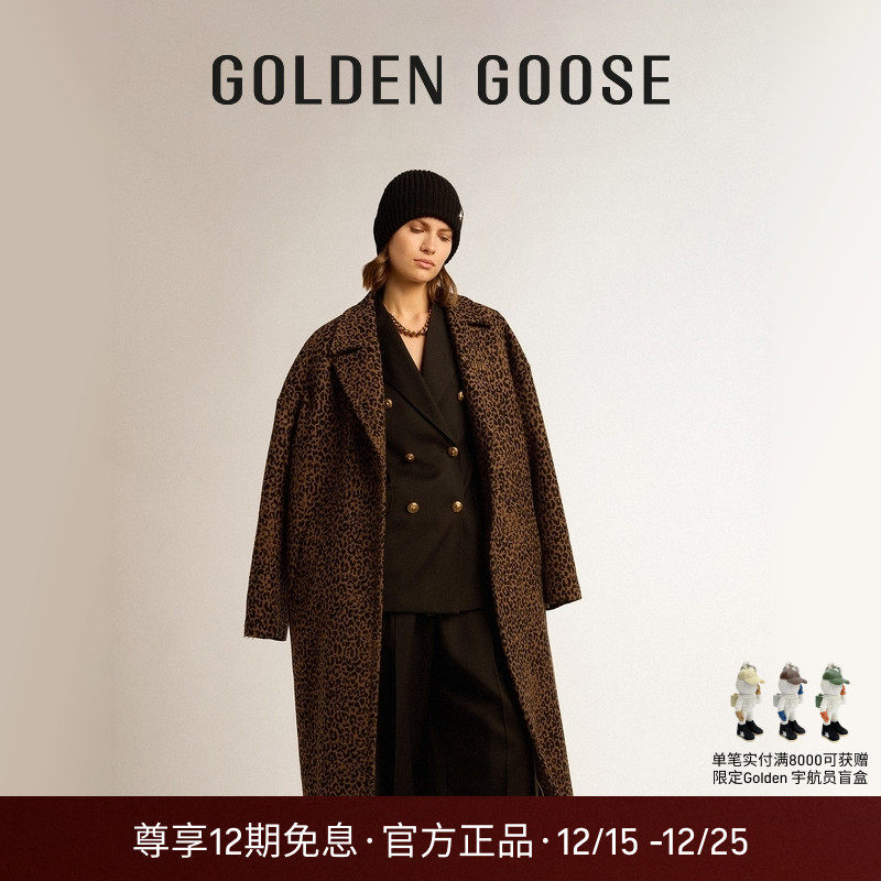GoldenGoose单排扣廓形大衣