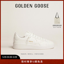 【明星同款】Golden Goose 男女鞋Purestar 厚底增高小白鞋脏脏鞋