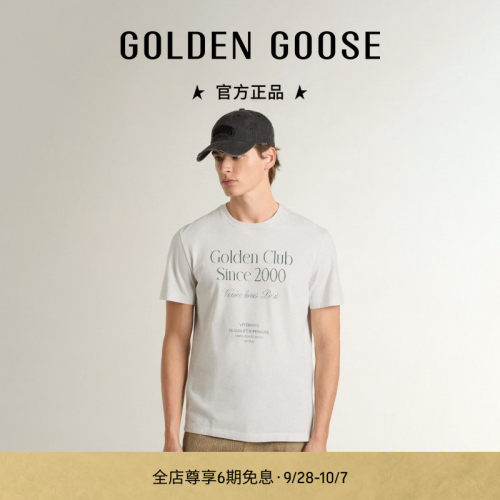 Golden Goose男Journey绿色印花图案棉质T恤GGDB