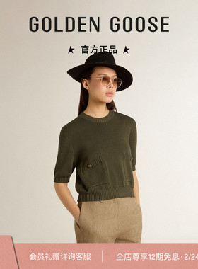 Golden Goose女Journey军绿色短袖针织衫礼物GGDB
