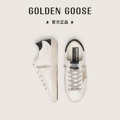 GoldenGoose女士黑尾亮片板鞋