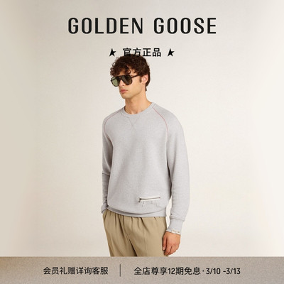 【明星同款】Golden Goose男款JOURNEY系列灰色卫衣GGDB