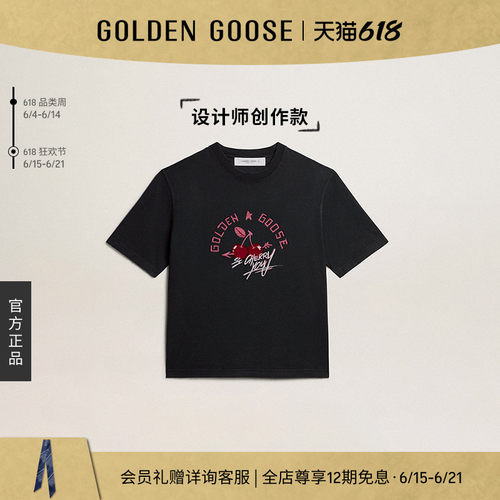 GoldenGoose字母圆领T恤