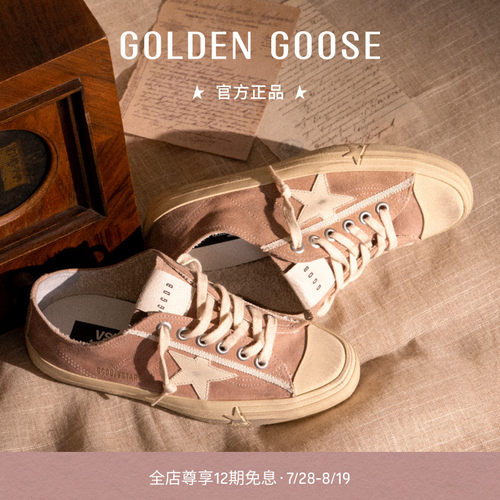 Golden Goose 女鞋V-Star奶油色休闲粉色板鞋GGDB