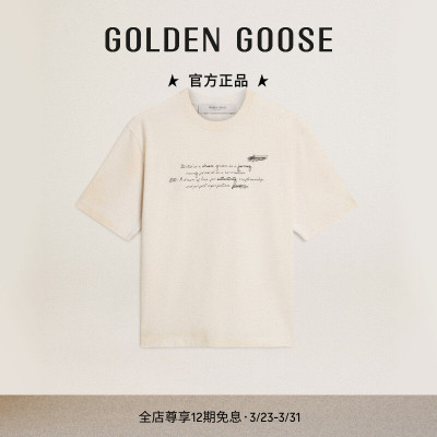 【明星同款】Golden Goose男女JOURNEY印花T恤GGDB