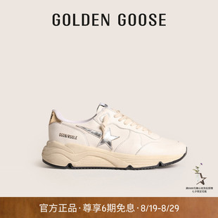七夕礼物 Goose女鞋 Golden GGDB Running Sole厚底银色运动鞋