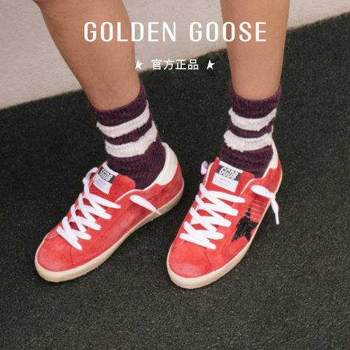 【父亲节礼物】Golden Goose女鞋Ball Star白色星星休闲鞋GGDB