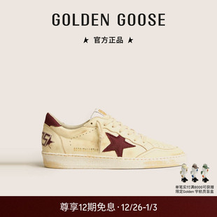 Star运动鞋 Golden Ball 男鞋 GGDB Goose