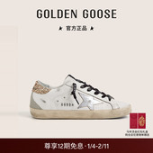 Star金尾鞋 GGDB Goose女鞋 Super 可定制 Golden
