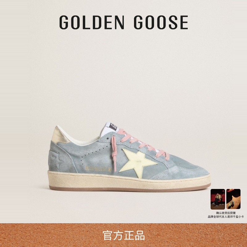 Golden Goose女Ball Star轻雾绒面革休闲鞋GGDB