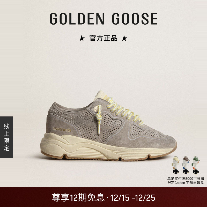 GGDB女款灰色绒面镂空厚底老爹鞋