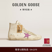 Goose 女鞋 Francy Golden 星星高帮休闲脏脏鞋 GGDB