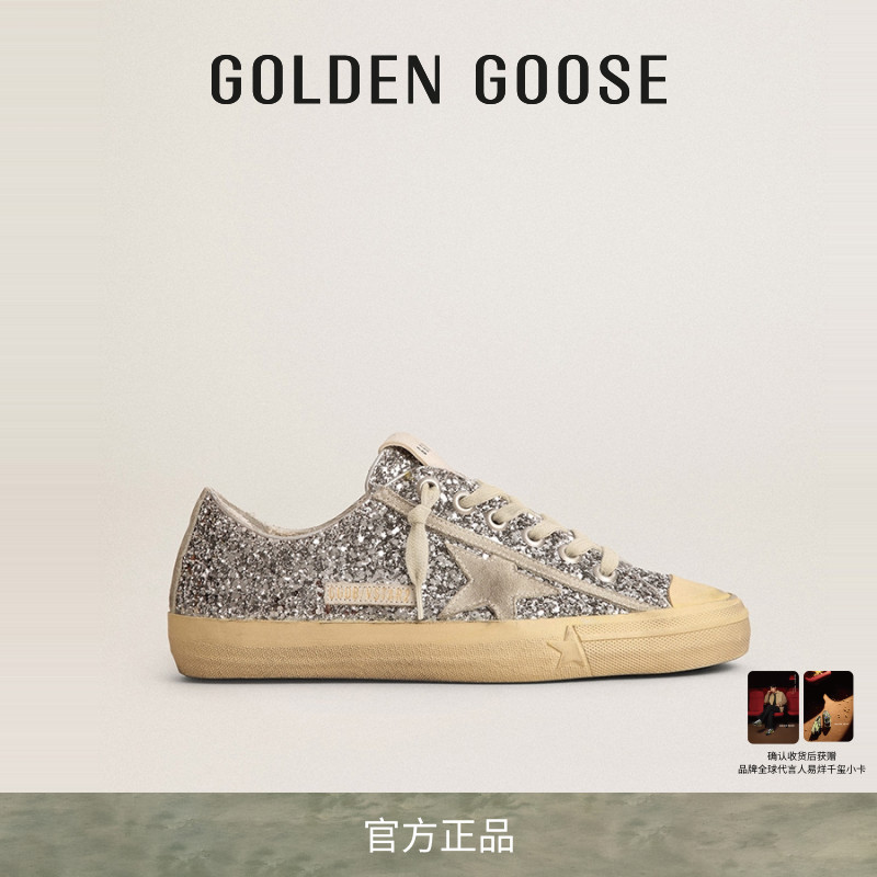 Golden Goose 女鞋 V-Star复古亮片时尚休闲脏脏鞋GGDB