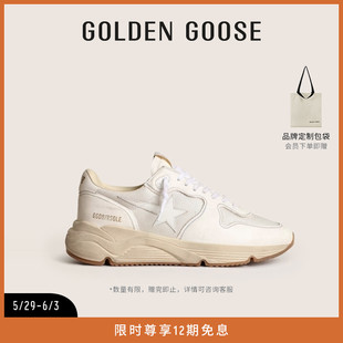 Running 男女鞋 Goose 厚底增高休闲小白鞋 脏脏鞋 Sole Golden