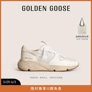 Goose 脏脏鞋 Running Sole Golden 厚底增高休闲小白鞋 男女鞋