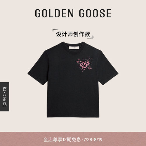 GoldenGoose字母圆领T恤