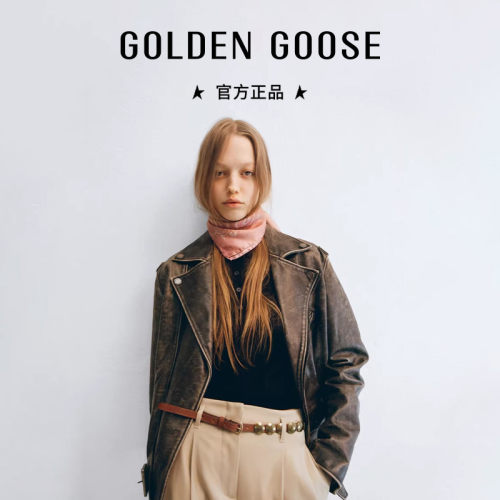 GoldenGoose男女款复古皮夹克