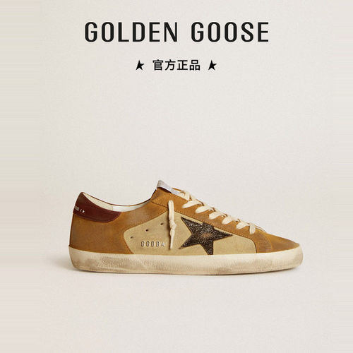 GoldenGoose绒面休闲鞋