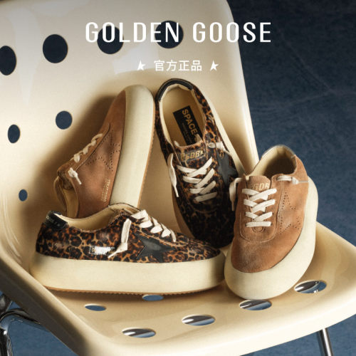 GoldenGoose男女同款厚底休闲鞋