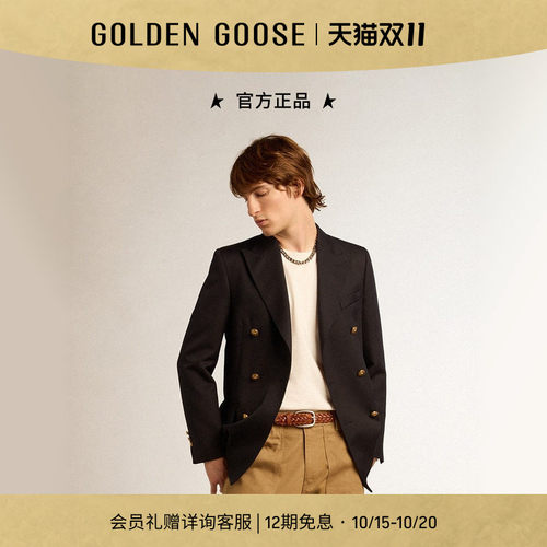 【明星同款】Golden Goose男GOLDEN双排扣西服GGDB