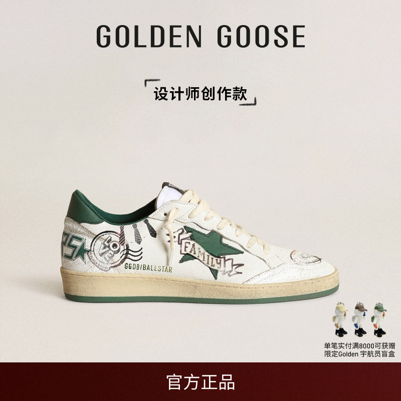 【创作款】Golden Goose 男女鞋Ball Star休闲运动鞋