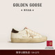 星星厚底休闲脏脏鞋 Golden GGDB Star Goose 女鞋