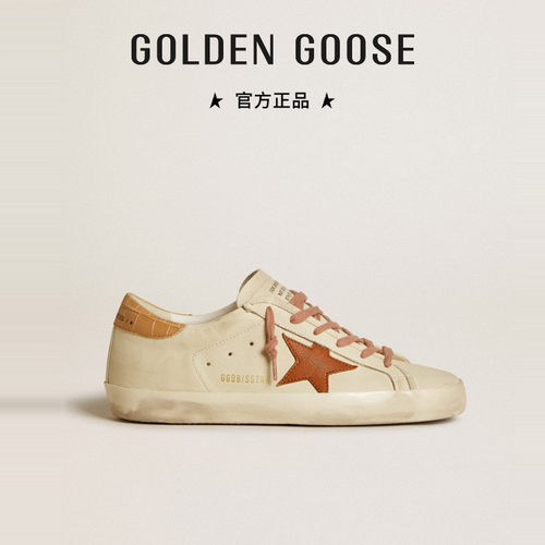Golden Goose女Super-Star棕星白色休闲脏脏鞋GGDB