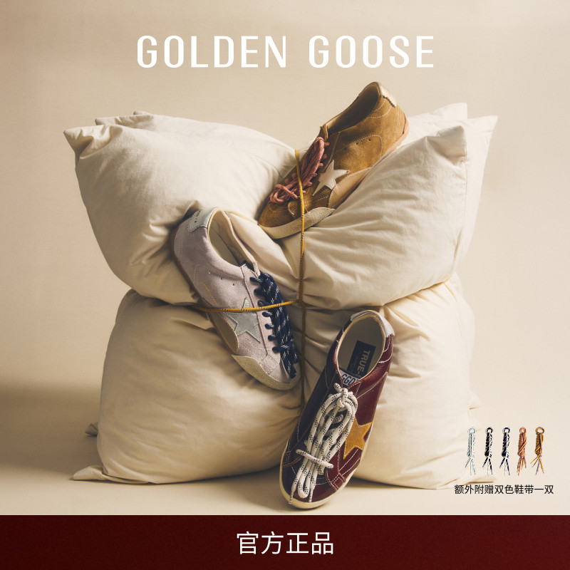 GoldenGooseTrue-Star薄底鞋