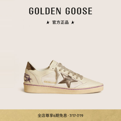 Golden Goose女款Ball Star网眼布休闲鞋GGDB