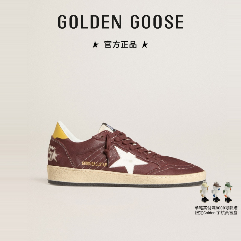 Golden Goose男女Ball star深棕色运动休闲鞋GGDB