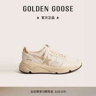 Goose 鞋 女鞋 Sole厚底小白鞋 GGDB Running Golden