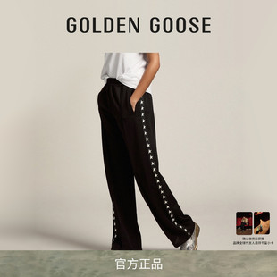 Star 女裝 Goose GGDB 闊腿衛(wèi)褲 休閑褲 Collection Golden