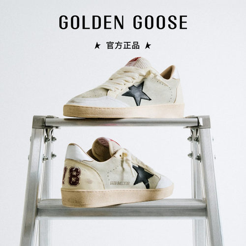GoldenGoose蓝色星星复古脏脏鞋