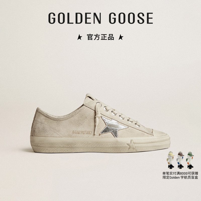 GoldenGoose脏脏鞋运动休闲板鞋