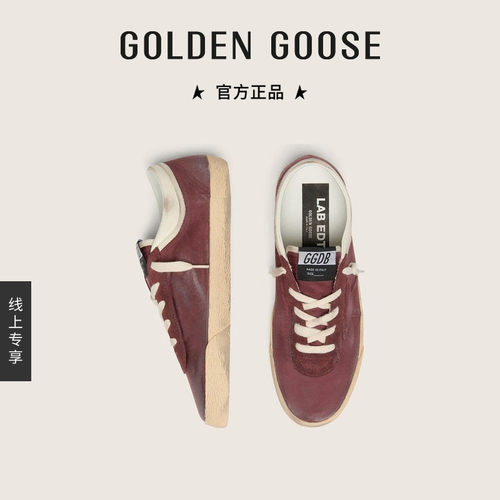 GoldenGoose女酒红复古休闲鞋