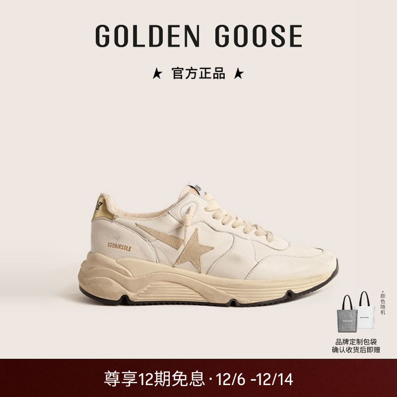 GoldenGoose女鞋运动休闲跑鞋
