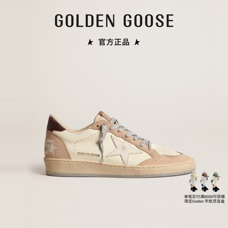 Golden Goose女鞋 Ball Star 新款复古休闲鞋GGDB