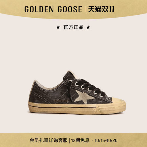 GoldenGoose复古黑色休闲板鞋