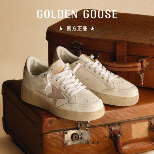 GGDB明星同款休闲增高多色脏脏鞋