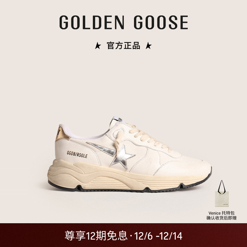 GoldenGoose女式运动休闲鞋